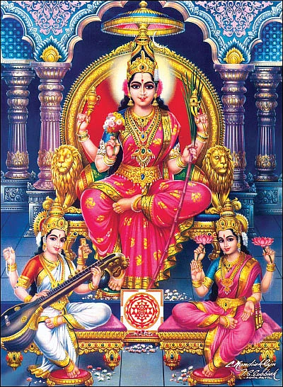 நல்லன அருளும் நவராத்திரி!