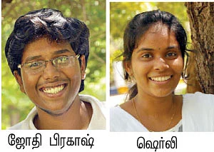 தொண்டுக்காக ஒரு தொடர் ஓட்டம்!