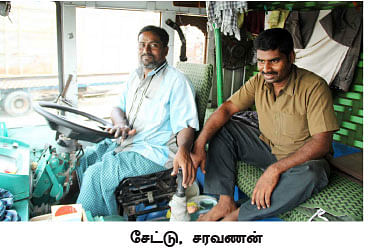 நெடுஞ்சாலை வாழ்க்கை!