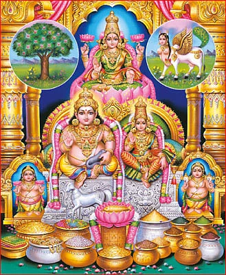செல்வம் பெருக்கும் லட்சுமி குபேர பூஜை!