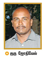 குடி குடியைக் கெடுக்கும் - 12
