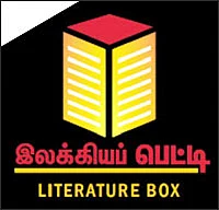 புக்மார்க்