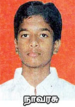நாவரசு யாருன்னே தெரியாது சார்!