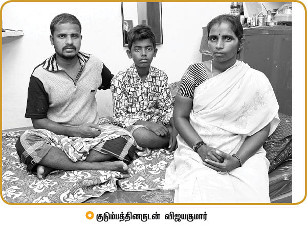 மரணக்குழி!