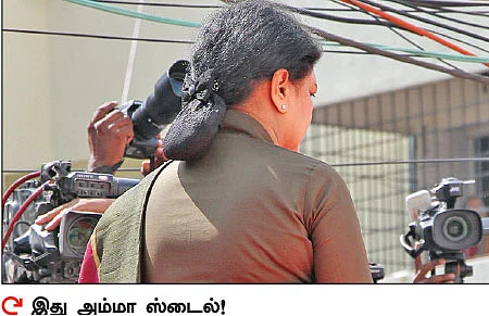 கார்... சேர்... ஹேர்! - ஜெயலலிதாவாக மாறிய சசிகலா!