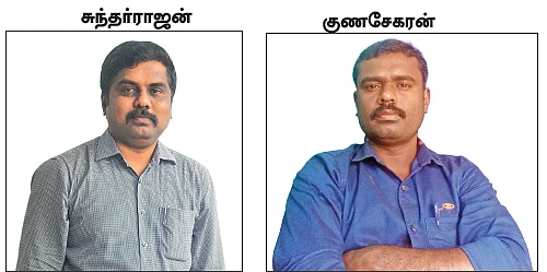 மீண்டும் மிரட்டும் நியூட்ரினோ!