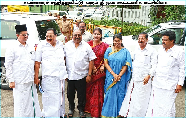 “அ.தி.மு.க-வின் எதிர்காலம் சசிகலா கையில்!”
