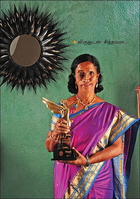 இயற்கை கொடுத்த விருது!