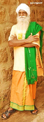 பஞ்சகவ்யா - 1