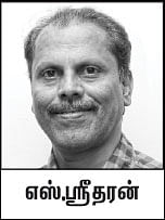 தெர்ல மிஸ்