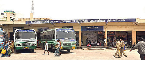 ஊர் ஜாதகம் :மற்ற நகரங்களுடன் இணைக்க வேண்டும்!