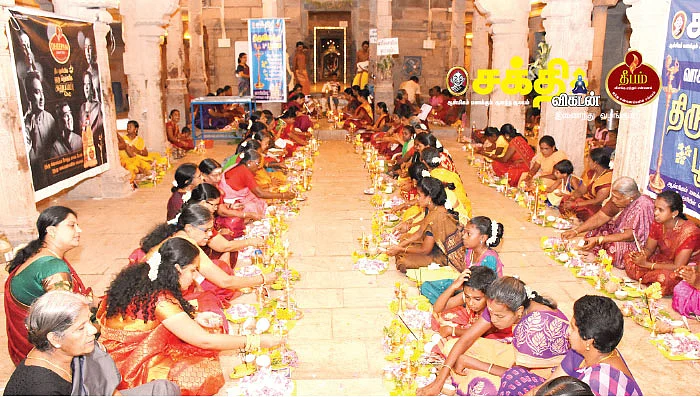 மணிமூர்த்தீஸ்வரத்தில் நிகழ்ந்த மங்கல பூஜை!