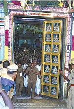 பாவம் போக்கும் பாப மோசனிகா!