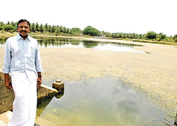 என் ஊர்