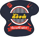 டாக்டர் செஃப் தாமுவின் உணவுப் பயணம்!