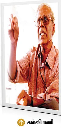 இது தமிழின் மீதான இறுதி யுத்தம்!