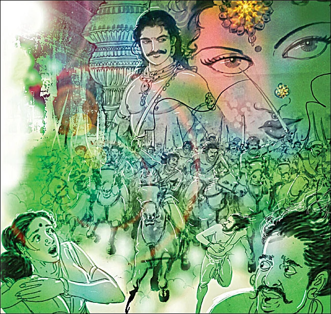 சிவமகுடம் - பாகம் 2 - 12