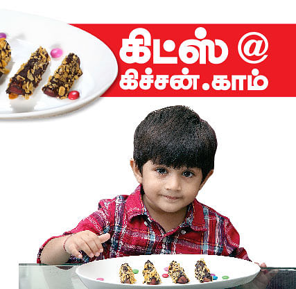 கிட்ஸ் @ கிச்சன்.காம்