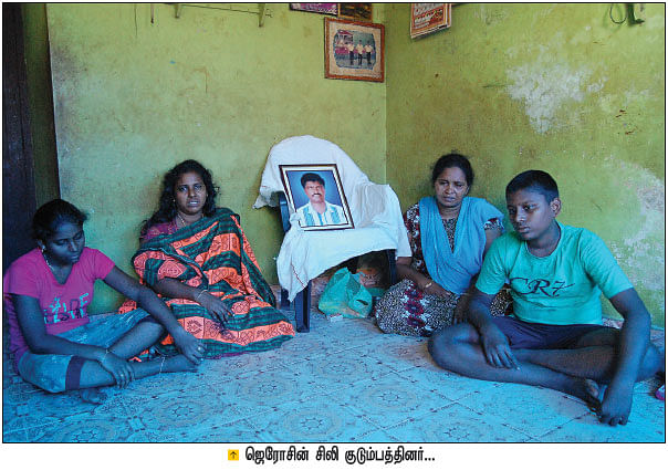 ``அவன் உசுருக்கும் குணத்துக்கும் எந்தப் பணம் சமமாகும்?’’ - கலங்கும் கன்னியாகுமரி பெண்கள்