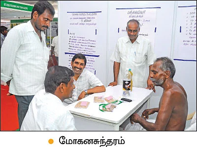 ‘விவசாயிகளே... வியாபாரிகளாகவும் மாறுங்கள்!’