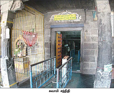 சென்னை நகரின் சீர்மிகு கோயில்கள்!