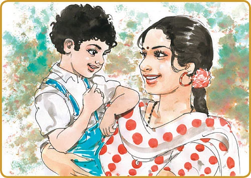 மூன்று நிற வானவில்