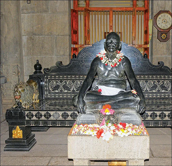 பகவான் ரமணர்