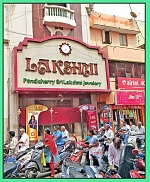 சிக்கியவர்களும் தப்பியவர்களும்!
