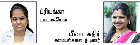 ஈஸி 2 குக்