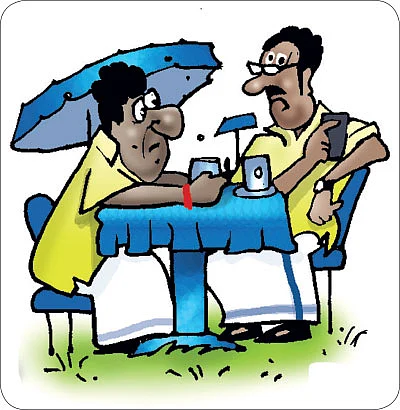 ஜோக்ஸ் - 1