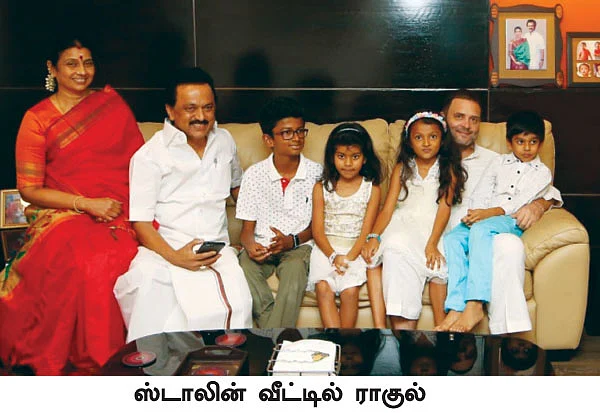 மிஸ்டர் கழுகு: தினகரன் பேசிய ஐந்து போன்கால்கள்!