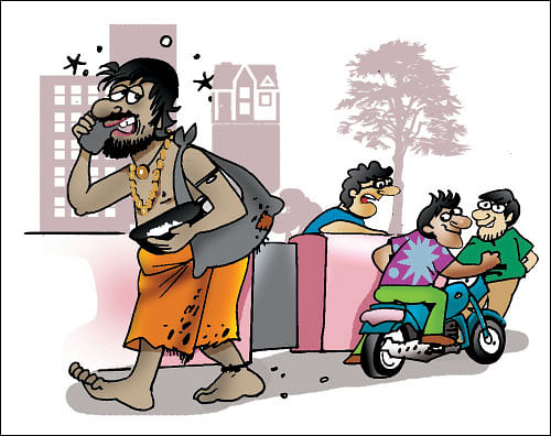 ஜோக்ஸ் - 1