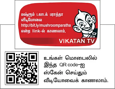 செட்டிநாடு முதல் ராஜ ராஜ சோழன் வரை - பராத்தா பல வகை!