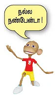 சிம்புவோடு ஆல் இஸ் வெல்!
