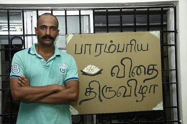 'நகர வாழ்க்கையே பொய்யானது..!' - காரணம் சொல்லும் 'ஆடுகளம்' கிஷோர்!