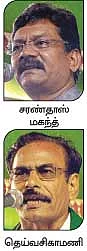 மஞ்சளுக்கு மரியாதை...