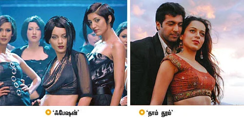 பாலிவுட்டின் ‘குயின்’!