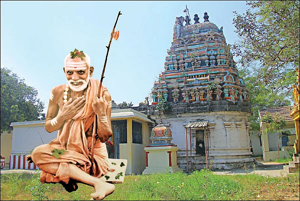 மஹா பெரியவா... மஹா ருத்ராபிஷேகம்!