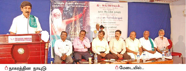 ‘‘மாசியில் கோட்டை கட்டணும், ஆடியில் விதைக்கணும்..!’’