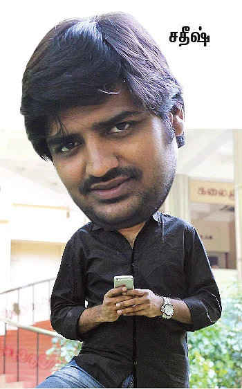 பல்போ ... பல்பூஸ் !