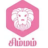ராசிபலன் - ஏப்ரல் 11 முதல் 24 வரை