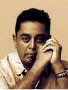 கமல்ஹாசன்