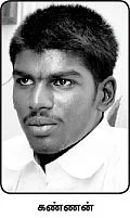 ஏமாற்றுகிறதா நண்பர்கள் அறக்கட்டளை?