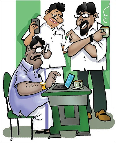 ஜோக்ஸ் - 4