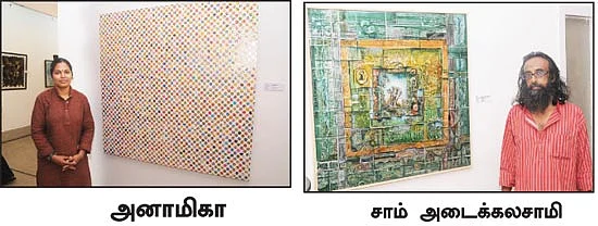 ம்...ம்...''புண்ணியம் கிடைக்கும்!''