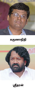 உள்கட்டமைப்பு வசதிகள் உடனடியாக தேவை !