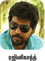 சினிமா பிட்ஸ்