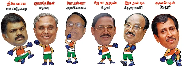 ‘காமராஜர் சென்ட்!’