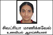 மூட்டுகளுக்கு வலுச்சேர்க்கும் எலும்பு சூப்!