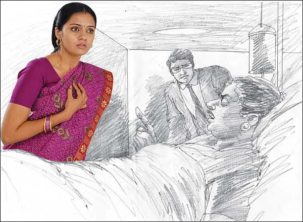 துர்கா !